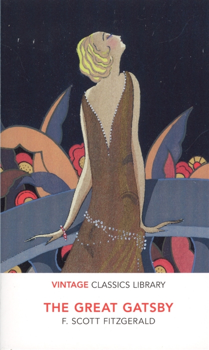 

The Great Gatsby (1541104)