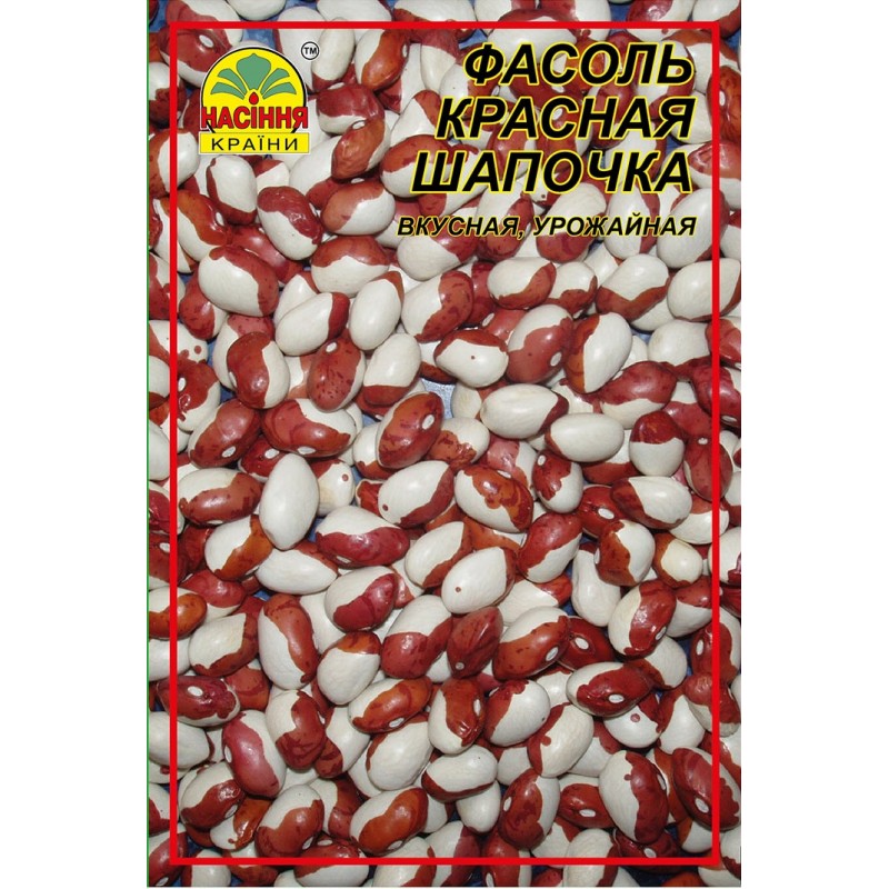 Семена фасоли Красная шапочка 15 г (Насіння країни) – низкие цены ...