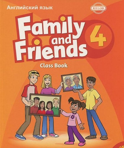 

FAMILY & FRIENDS 4 CB
