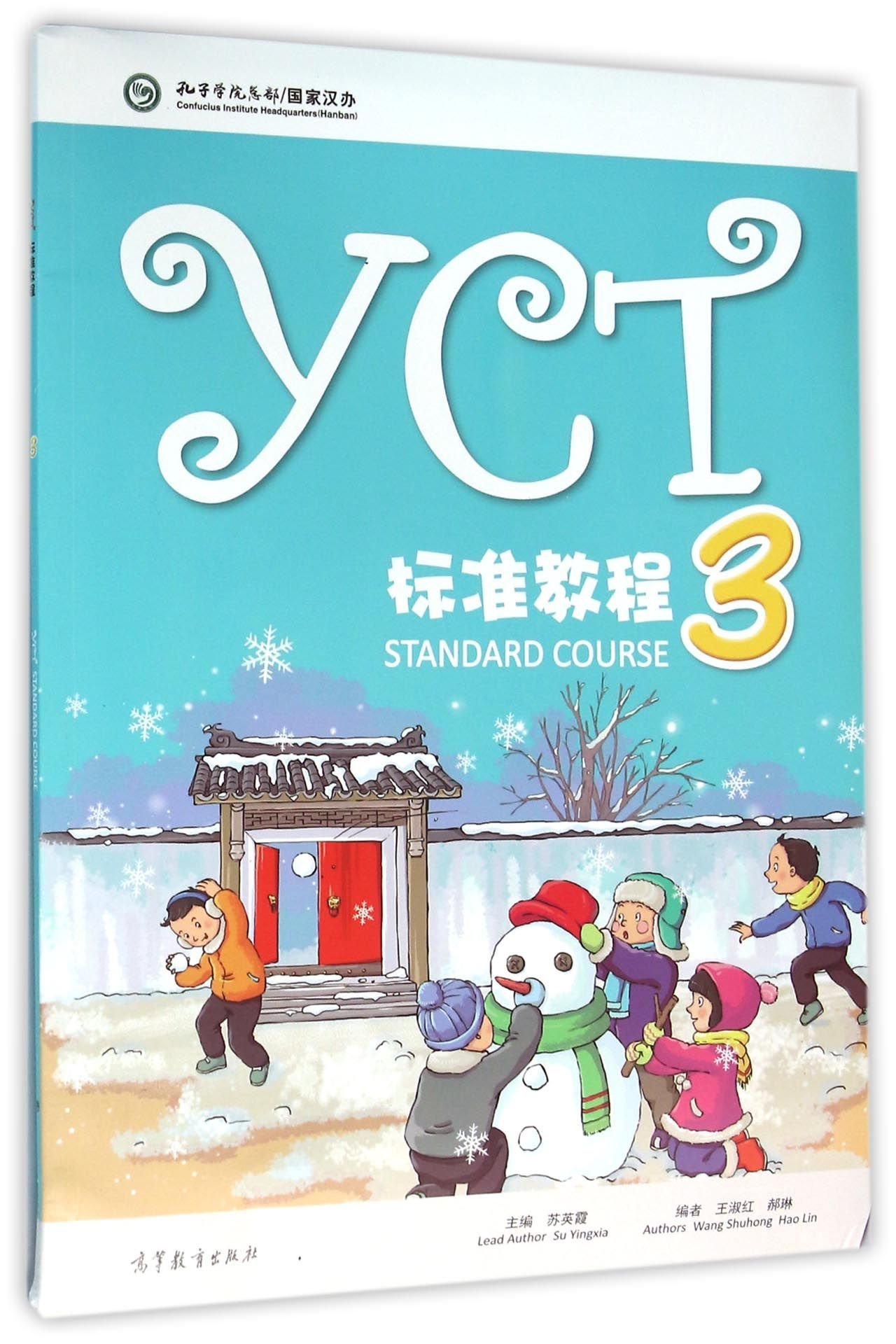 

YCT Standard Course 3