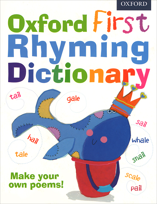 

Oxford First Rhyming Dictionary