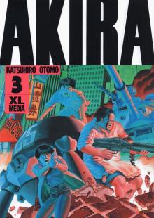 

Акира. Том 3