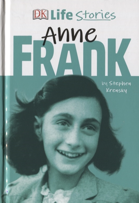 

Anne Frank (4237151)