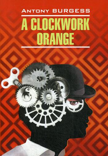 

A Clockwork Orange (1797997)