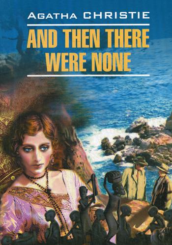 

And Then There Were None (1791093)