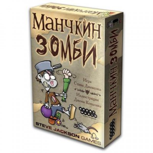 

Настольная игра Hobby World Манчкин Зомби (4620011810014)