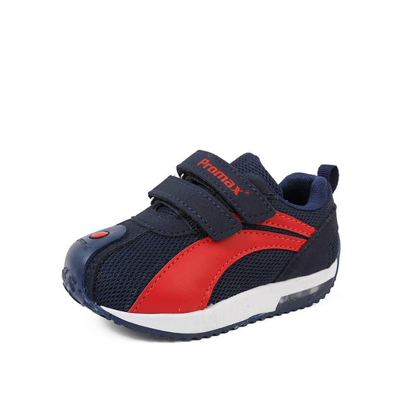 

Кроссовки PROMAX 22 синий (20/21) 1509-3