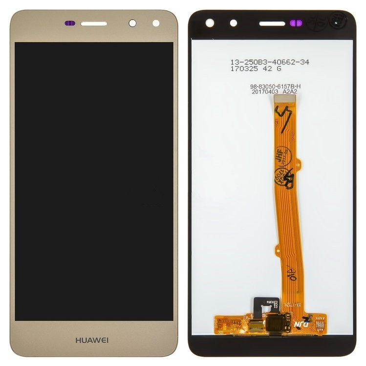 

Дисплейный модуль LCD (дисплей+тачскрин) Huawei Y5 2018 / Y5 Prime 2018 / DRA-L02 / DRA-L22 / Honor 7s Золотой