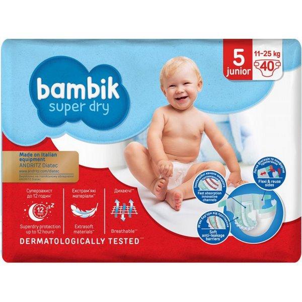 

Подгузники детские одноразовые Bambik 5 Junior (11-25кг) 40шт