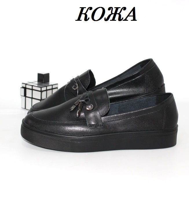 

Туфли женские Shoes 39 24.5см черный