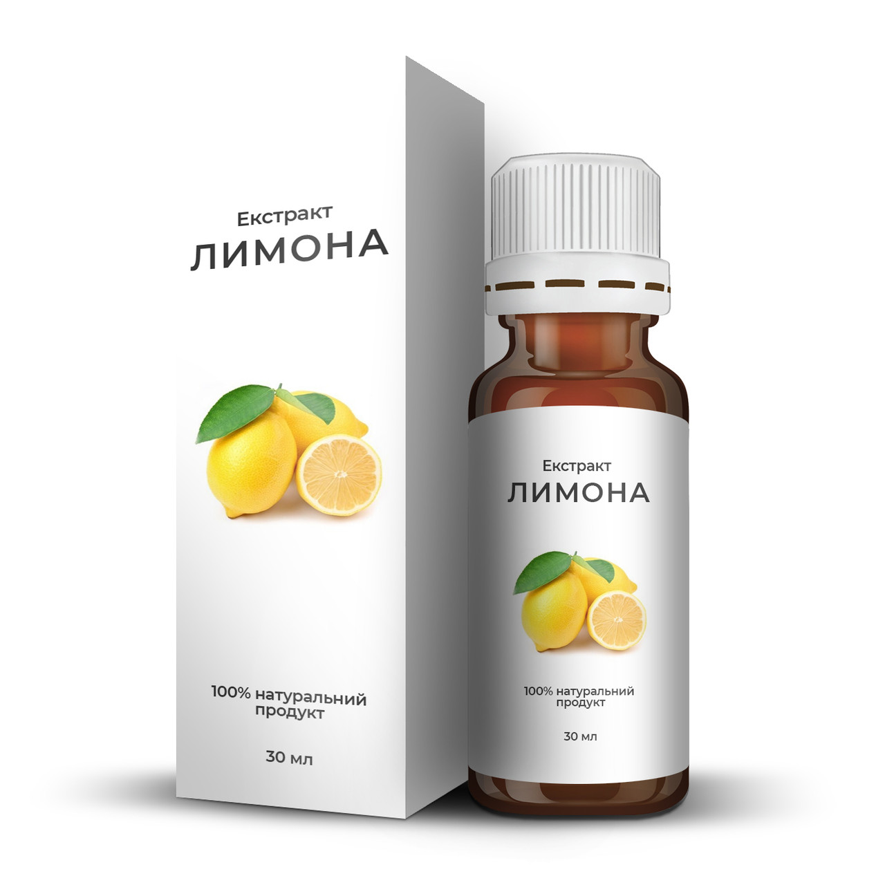 

Натуральная добавка Yvonika Экстракт Лимона 30мл