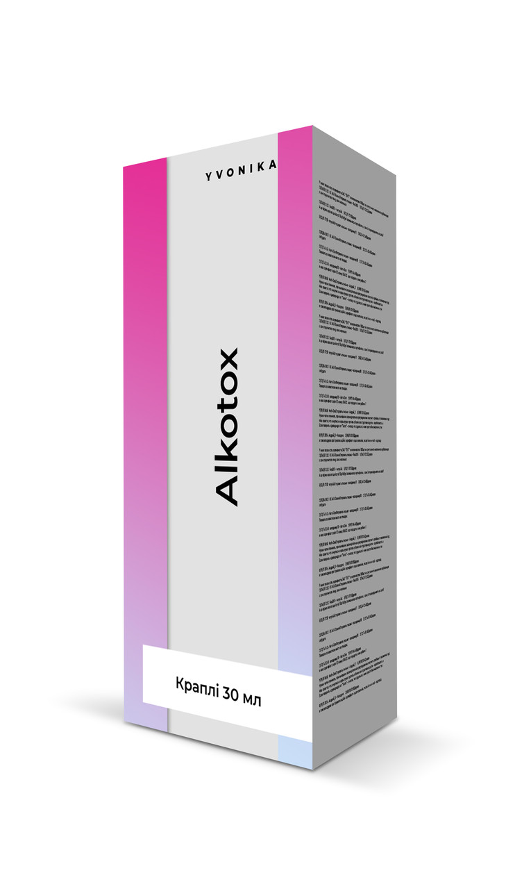 

Натуральная добавка Yvonika Alkotox капли от алкогольной зависимости 30 мл