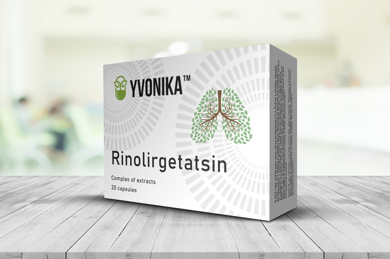 

Натуральная добавка Yvonika Rinolirgetatsin капсулы при аллергическом рините