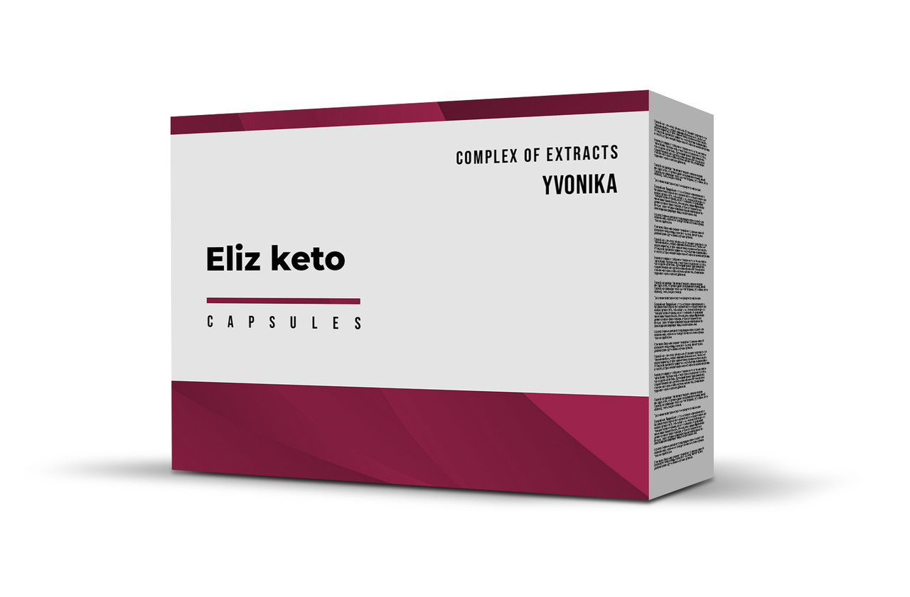

Натуральная добавка Yvonika Eliz Keto для похудения капсулы 20 шт