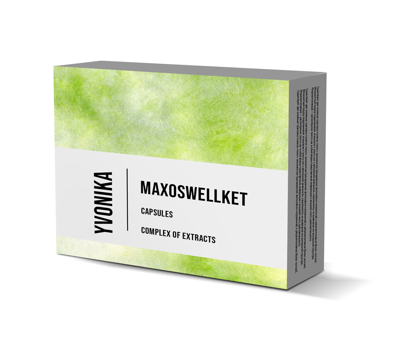 

Натуральная добавка Yvonika MaxoswellKet для похудения капсулы 20 шт