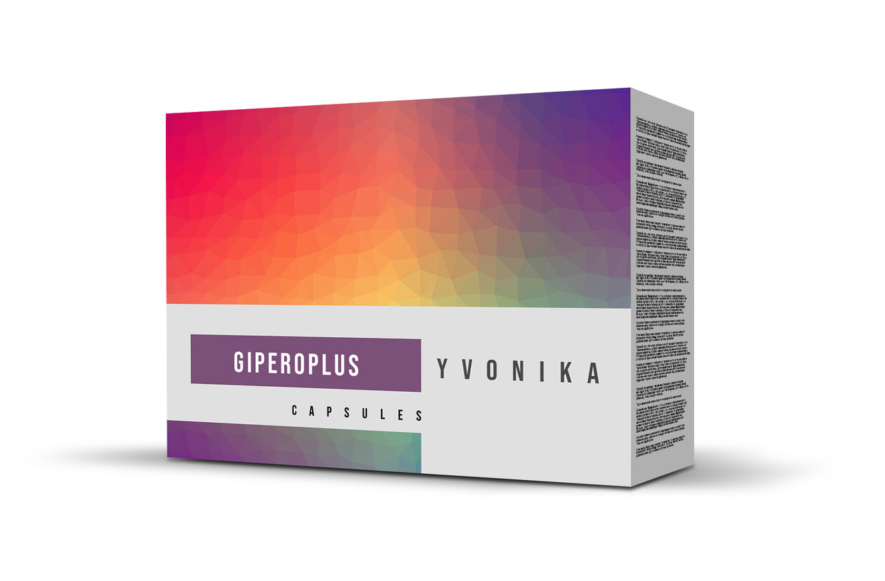 

Натуральная добавка Yvonika GiperoPlus капсулы от гипертонии