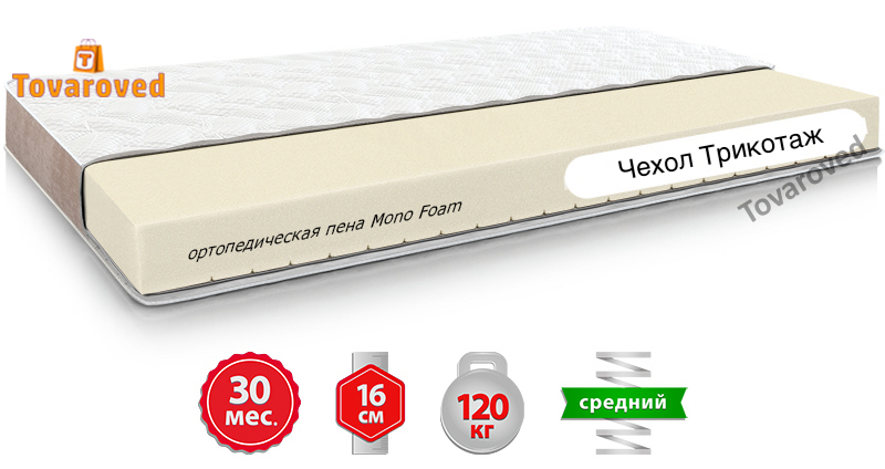 

Матрас ортопедический 180х190 Come-for Infinity VEGA