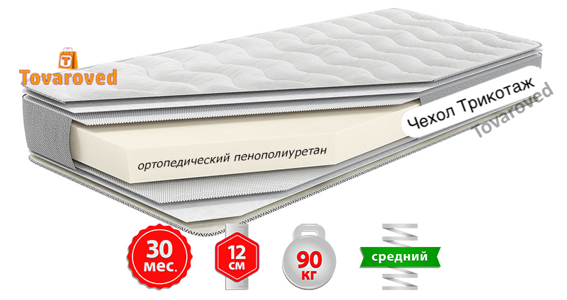 

Матрас ортопедический 180х200 Come-for Notte КОНТУР