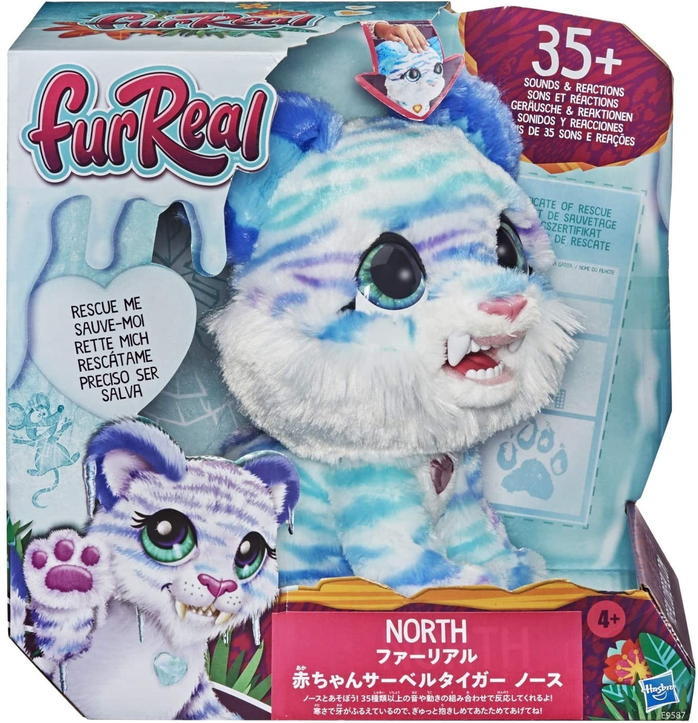 

Інтерактивна іграшка Hasbro FurReal Friends Біле тигреня