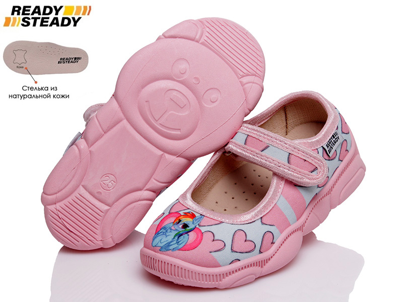 

Тапочки детские деми для девочки Ready Steady 00-00008819 Розовый р.27 (17,6 см.)