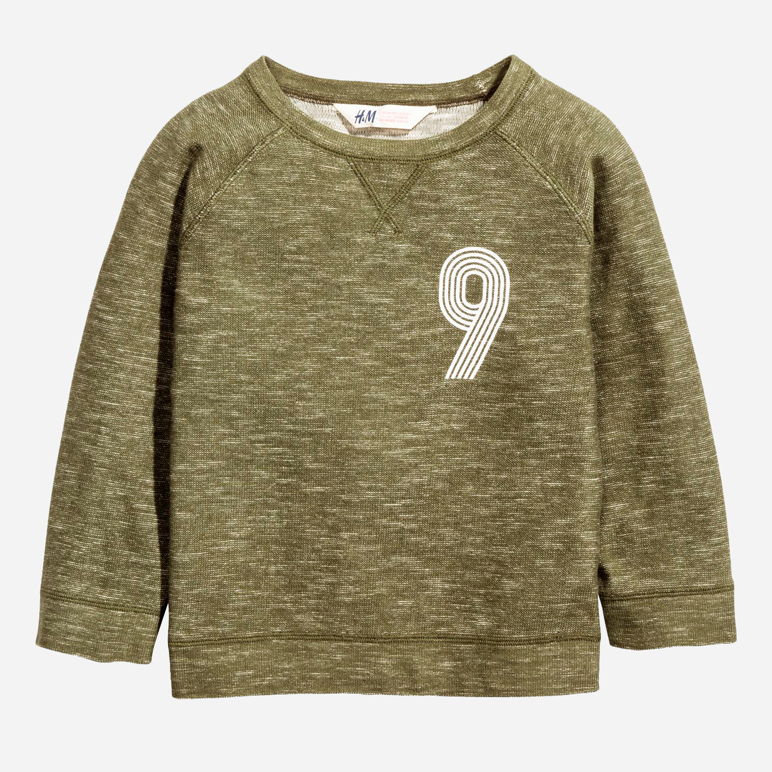 

Свитшот H&M 9994608 122 - 128 см Хаки