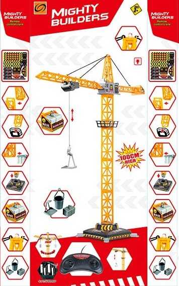 

Детский игрушечный подъемный кран на дистанционном управлении на батарейках со световыми эффектами