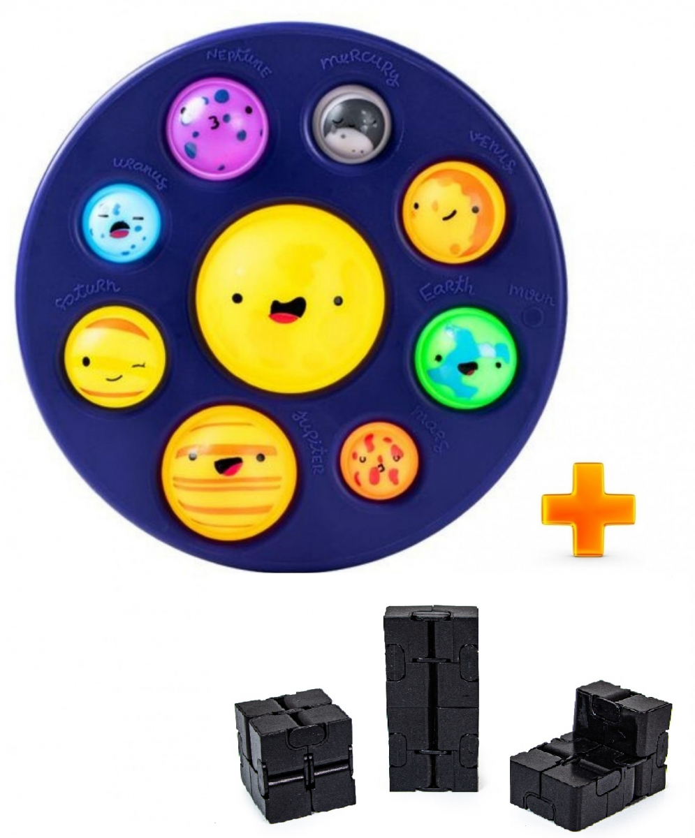 

Сенсорная игрушка-антистресс Pop It Simple Dimple Планеты солнечной системы + Infinity Cube, Черный