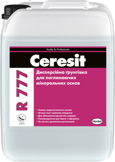 

Грунтовка дисперсионная Ceresit R777 10 л Прозрачная (IG9589157419)