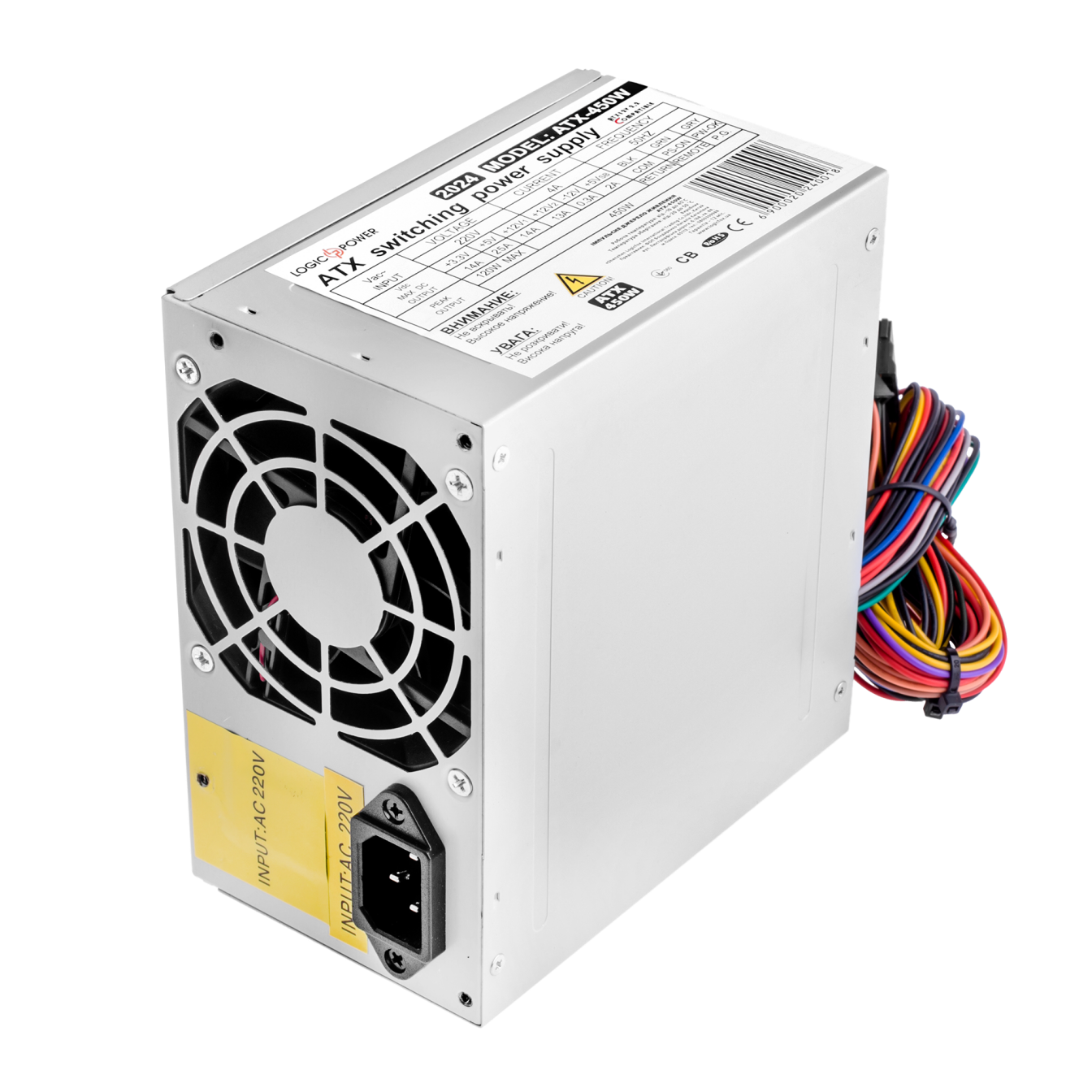 

Блок питания ATX-450W 8 см 2 SATA OEM