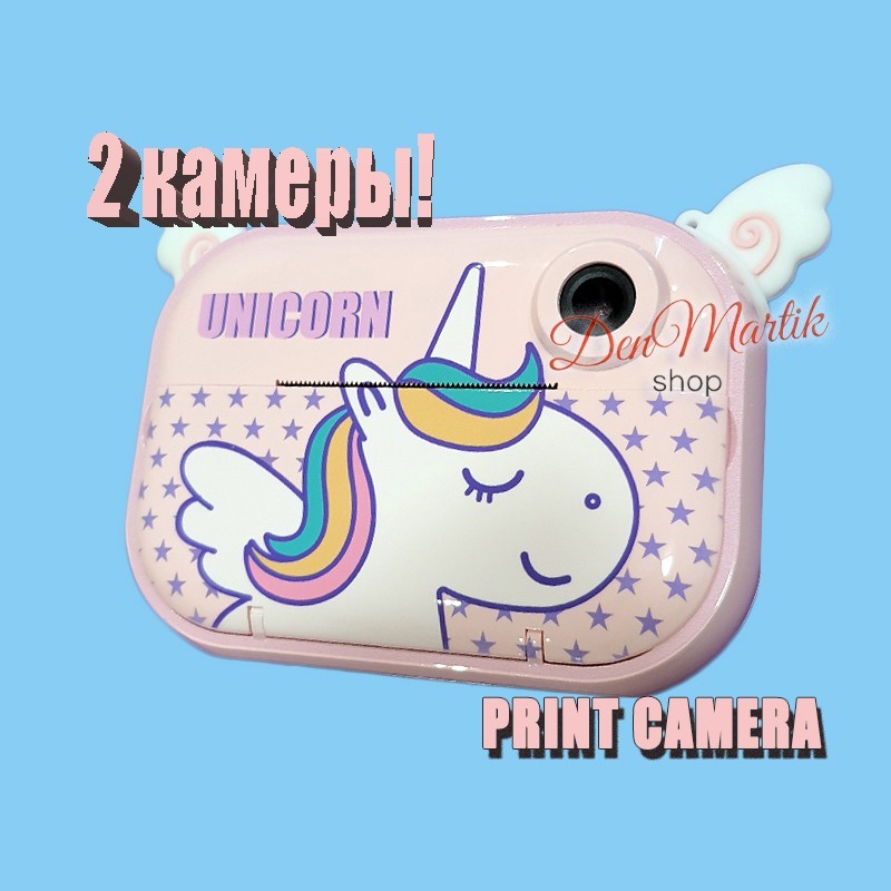 

Детский цифровой фотоаппарат Селфи Моментальной печати Единорог Unicorn с Wifi розовый