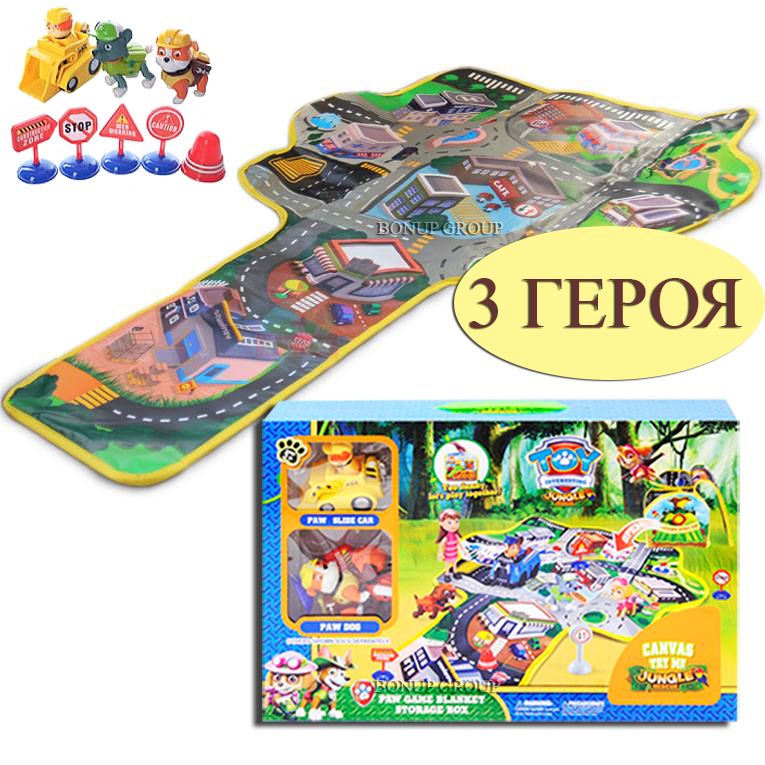 

Детский игровой развивающий коврик-сумка Герои щенки BEI JIA TOYS с героями Крепыш, Зума и Рокки Щенячий патруль, 2 героя и 1 герой в машинке 22559758n