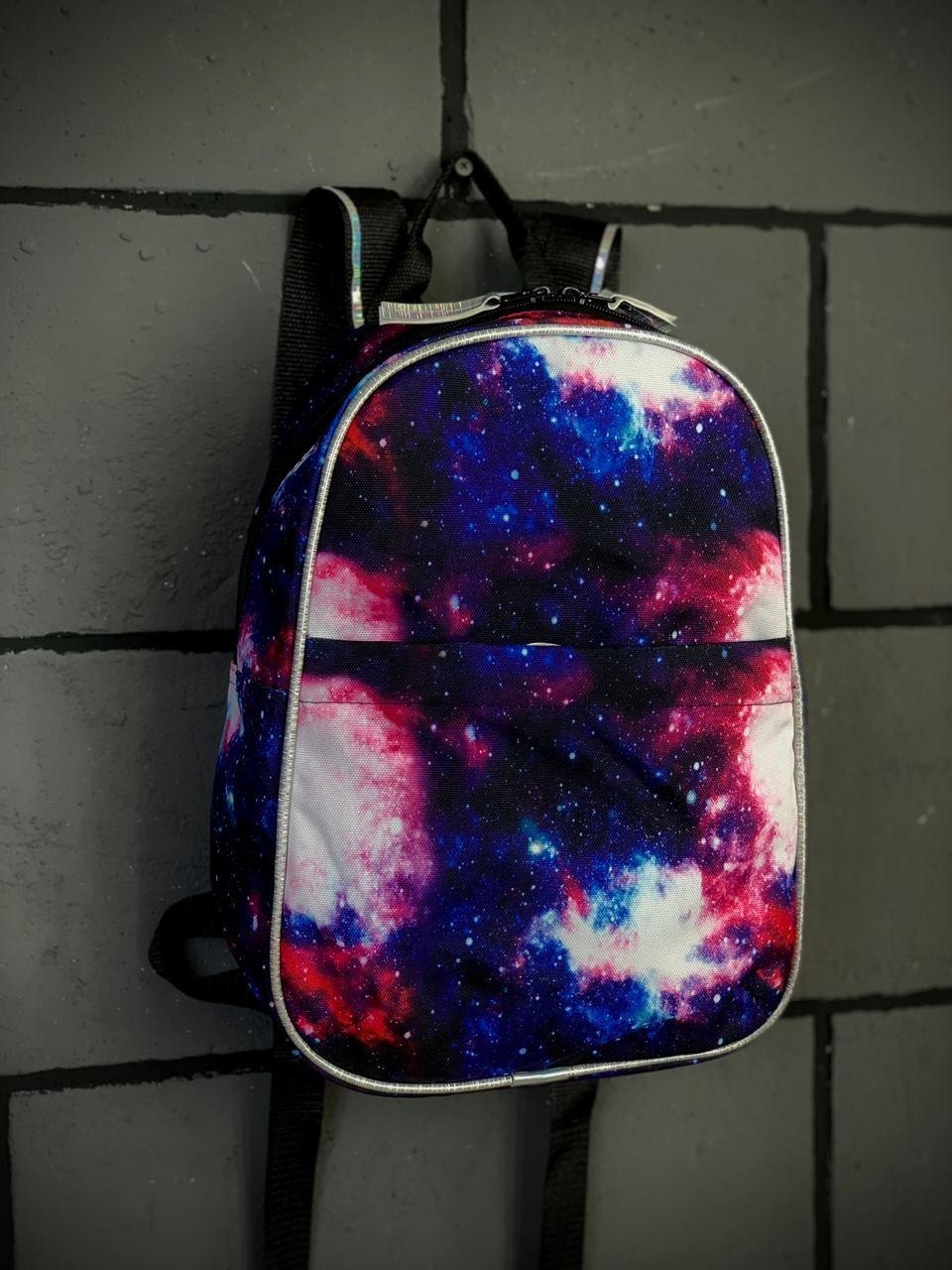 

Рюкзак Space Женский, Детский мини космос