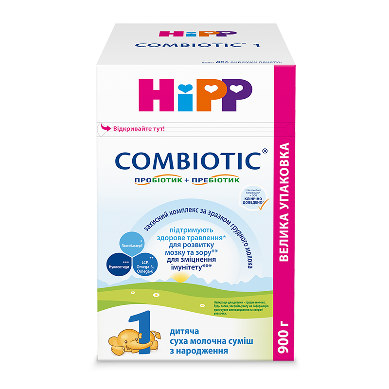 

Молочна суміш Hipp Combiotic 1, 900г
