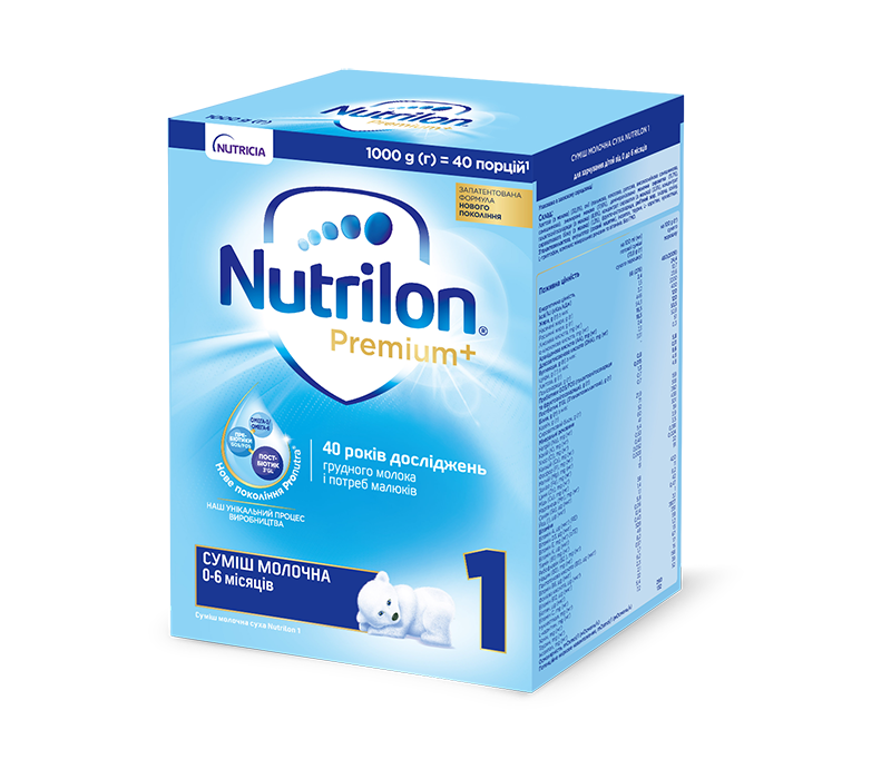 

Суміш молочна Nutrilon Premium+ 1, 1000г