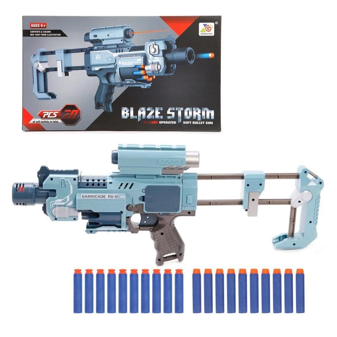 

Автомат с мягкими пулями на батарейках Blaze Storm Zecong Toys ZC 7083