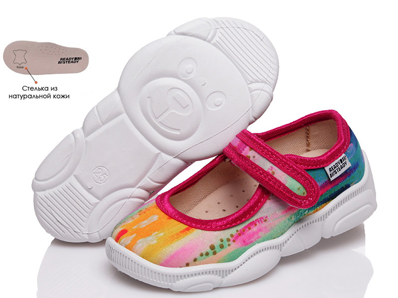 

Тапочки детские деми для девочки Ready Steady 00-00008947 Розовый р.25 (16,4 см.)