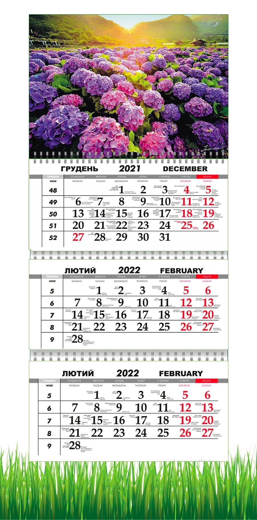 

Календарь Apriori квартальный на 2022 год Цветы Второй Вид , 29,7х61 см