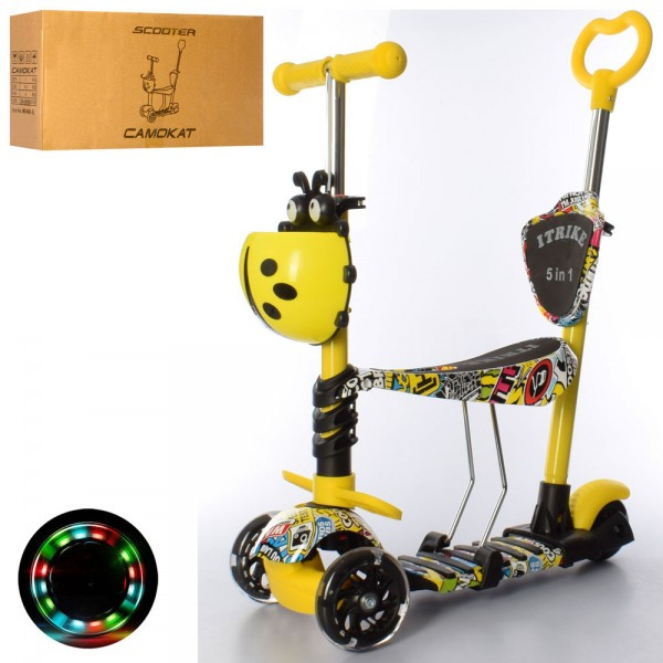 

Самокат I-Trike 5в1 Maxi JR3-058-I-WP6 65-75 см желтый