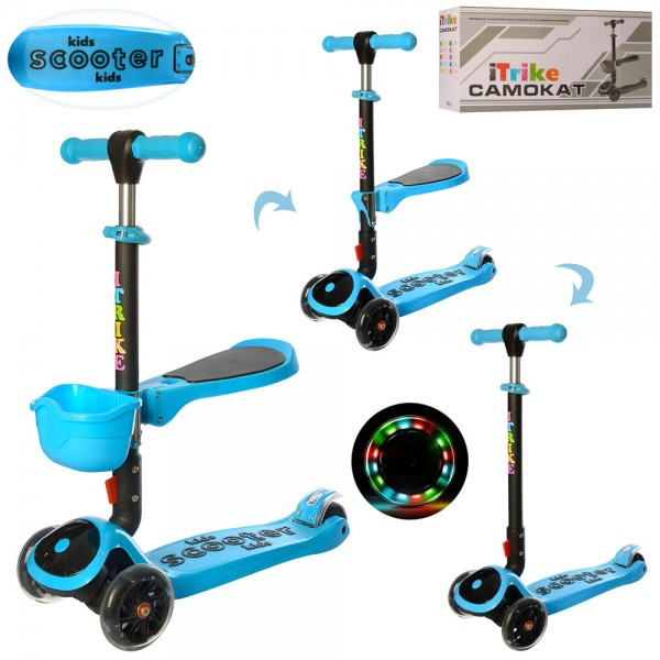 

Самокат I-Trike Maxi 3в1 JR3-074-BL 61.5-83 см голубой