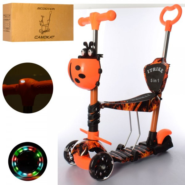 

Самокат беговел I-Trike Maxi 5в1 JR3-058-L-WP5 оранжевый
