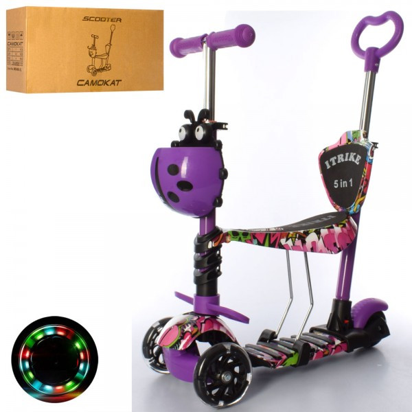 

Самокат I-Trike 5в1 Maxi JR3-058-I-WP2 65-75 см фиолетовый