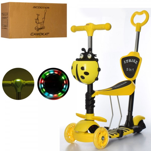 

Самокат беговел I-Trike Maxi 5в1 JR3-026-L-Y 66-75 см желтый
