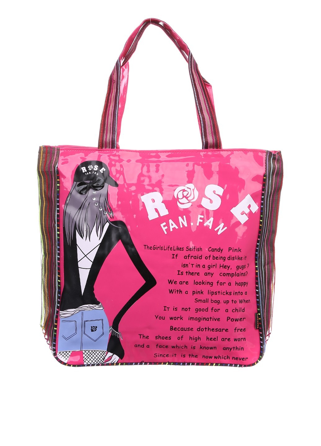 Selfish bag сумки