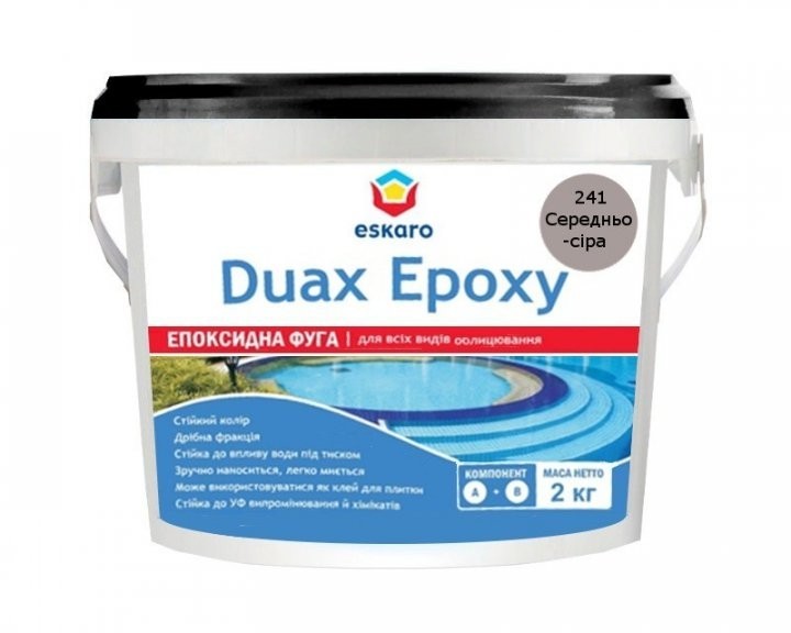 

Двухкомпонентная эпоксидная затирка Eskaro Duax Epoxy средне-серый арт - 44018