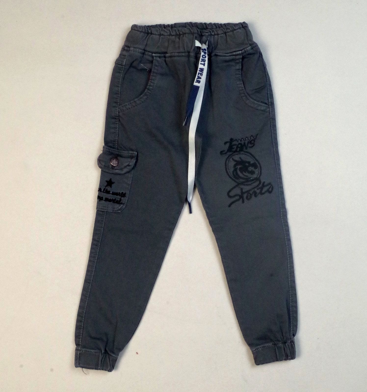 

Джоггеры Esbi Fa 210157 110 см Серый (21157)