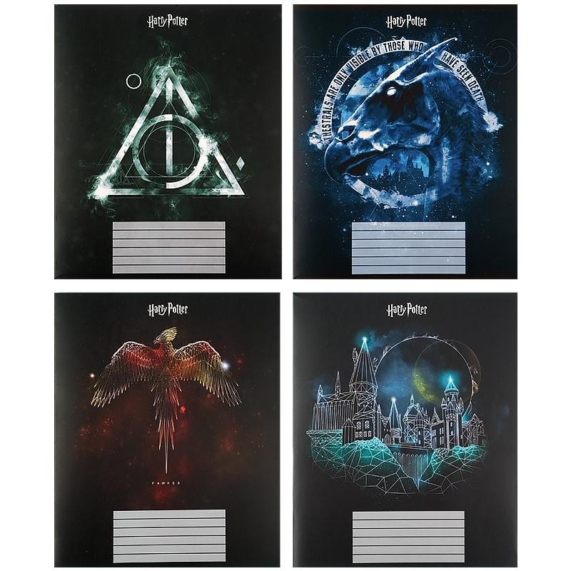 

Тетради 48л в клетку Kite Harry Potter Упаковка 8шт