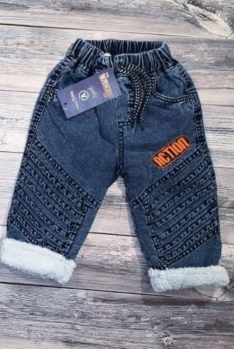 

Джинсовые штаны Mini Aynur Action 3Y 92см