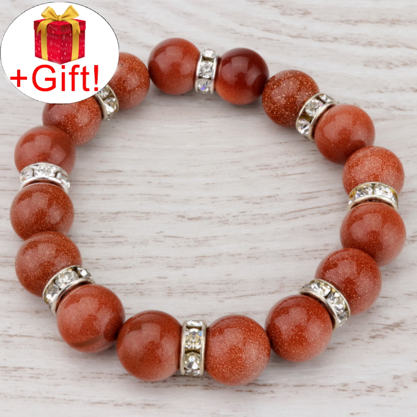 

Браслет авантюрин коричневый натуральный (10 мм), размер 20 см, julB0929