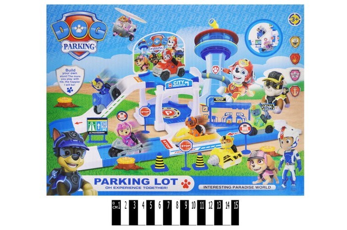 

Паркинг "Parking Lot" "Щенячий патруль" набор для игры