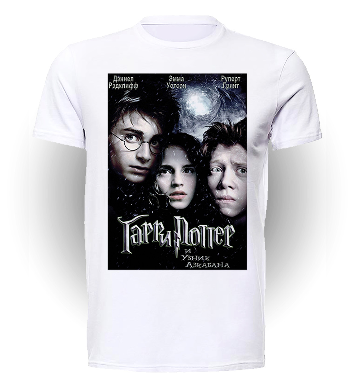 

Футболка детская 134 см Gee! Белая с рисунком Гарри Поттер Harry Potter Гарри Поттер и узник Азбакана GP.01.050